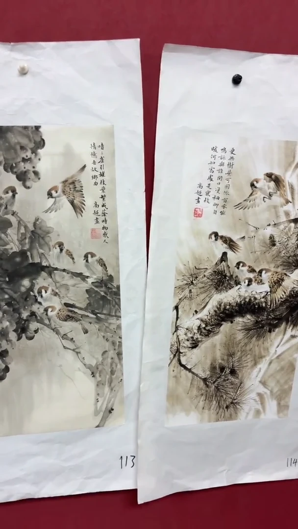 D宇悠甄选坊高端精品113114