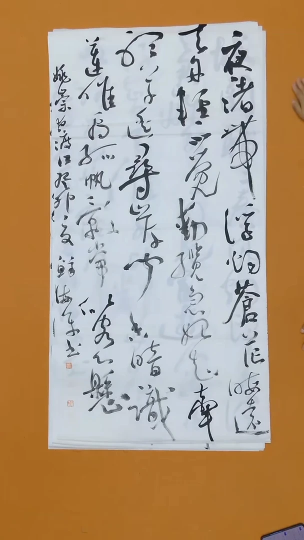 书法鲜海平   江苏   138*68cm