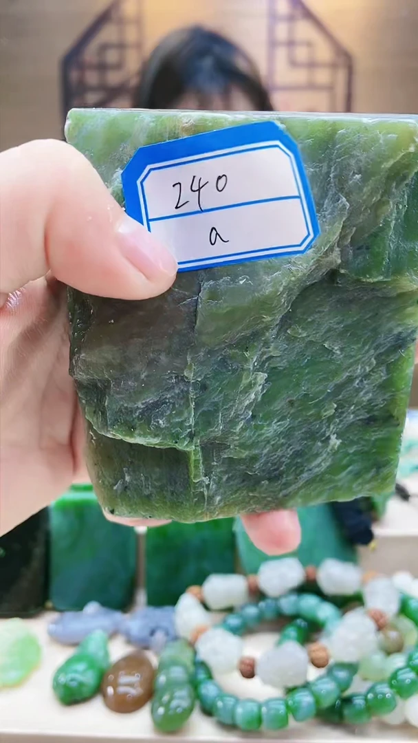 【闪购商品】和田玉挂件未镶嵌1