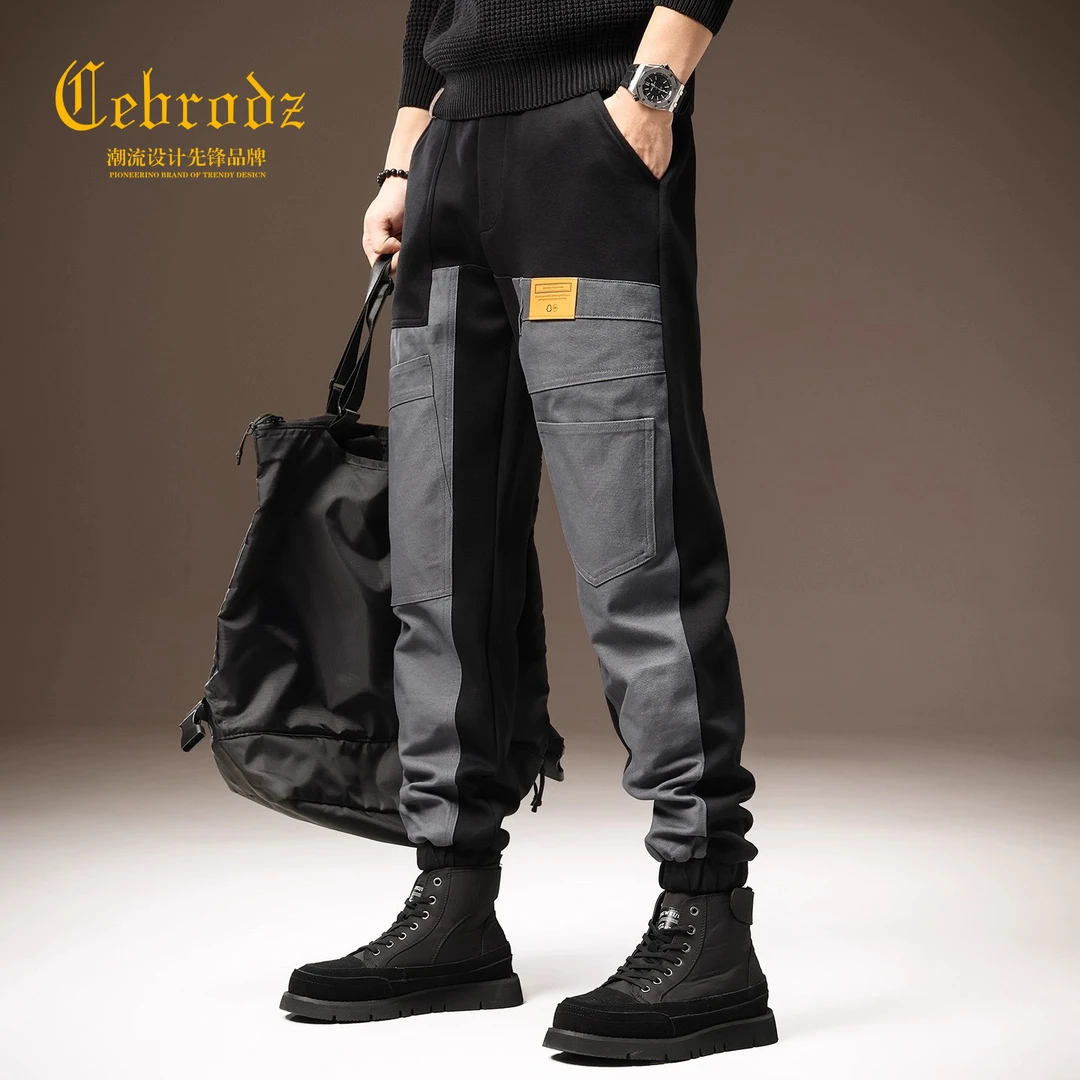 法国Cebrodz高端美式拼接工装休闲裤秋机能撞色潮牌宽松哈伦束脚
