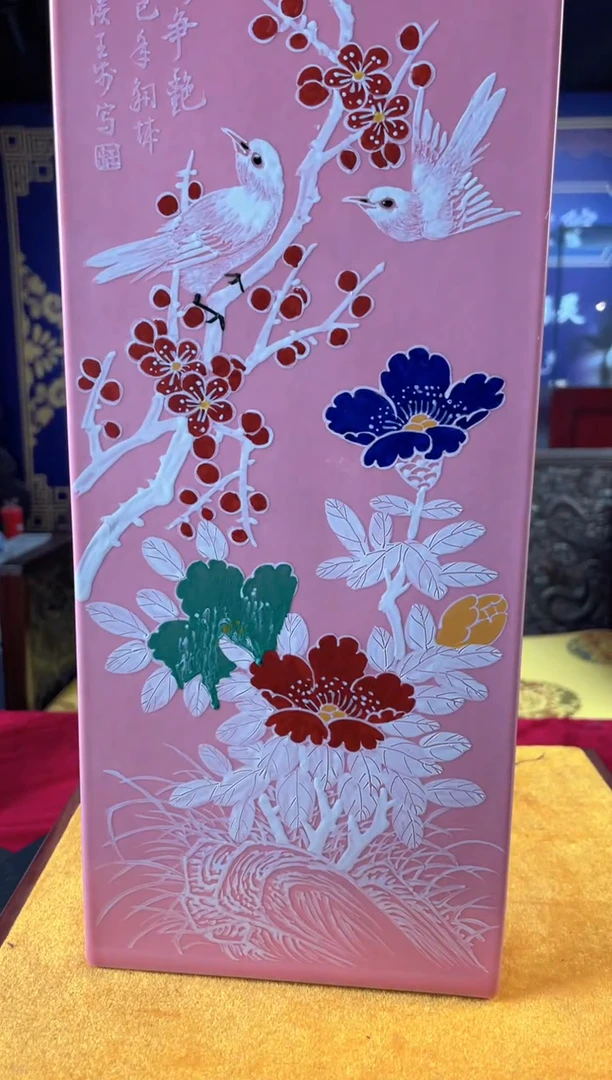 其他陶景德镇陶瓷32