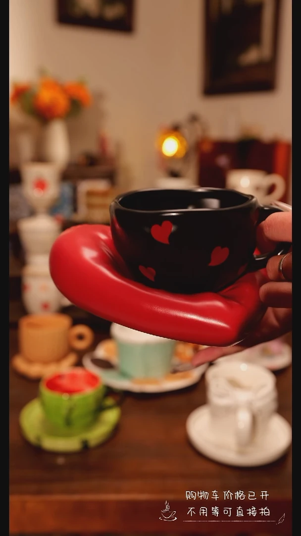 陶瓷便携款爱心杯碟