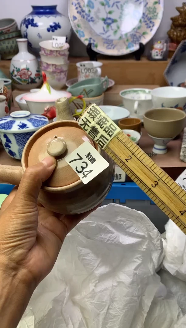 乘**心顺鑫工艺品店闪购