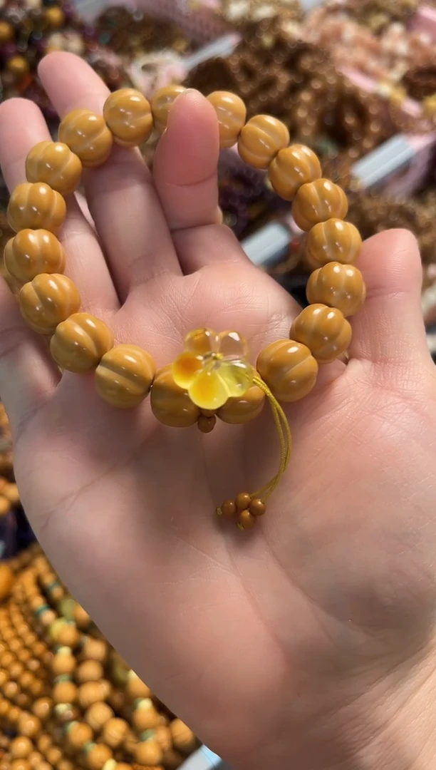 手串蜜蜡未镶嵌猴头泡芙南瓜手串搭配蜜蜡五瓣花