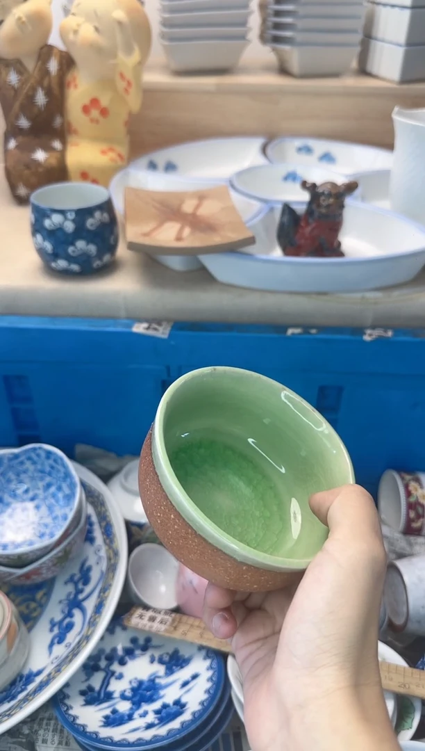 茶杯紫砂心****）130淘艺中古瓷器全场18元包邮