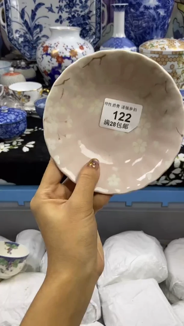 瓷片大*?瓷色工艺品品品品122