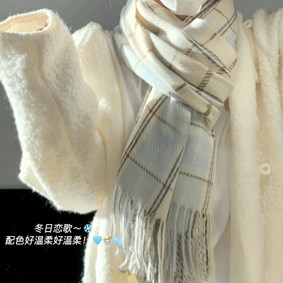 冬日恋歌-韩版显白格子围巾2025新款百搭温柔简约学生礼物女冬
