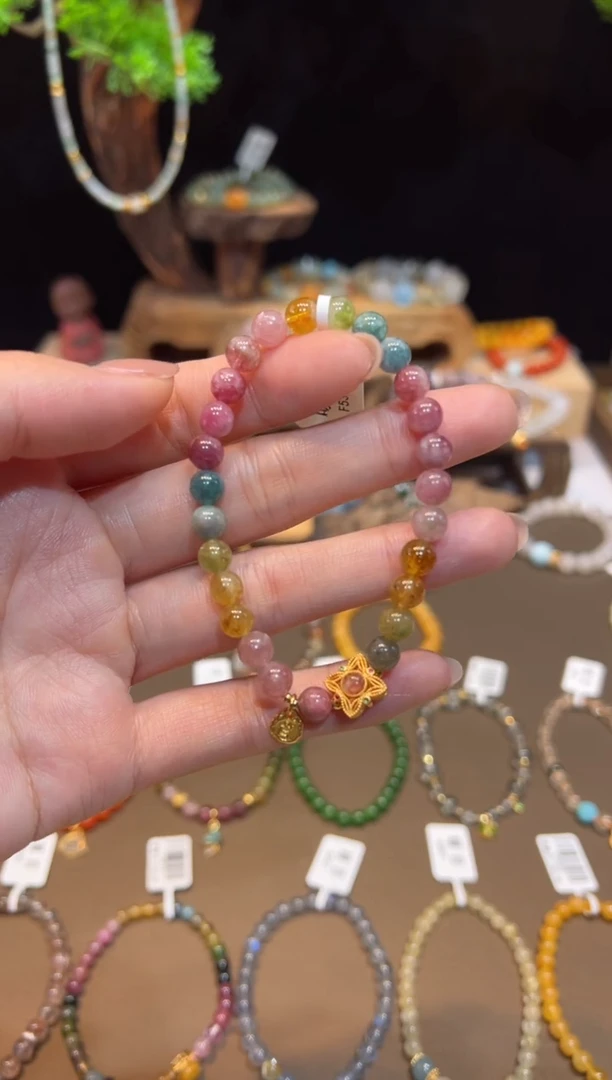 手链未镶嵌碧玺手饰@@F5373