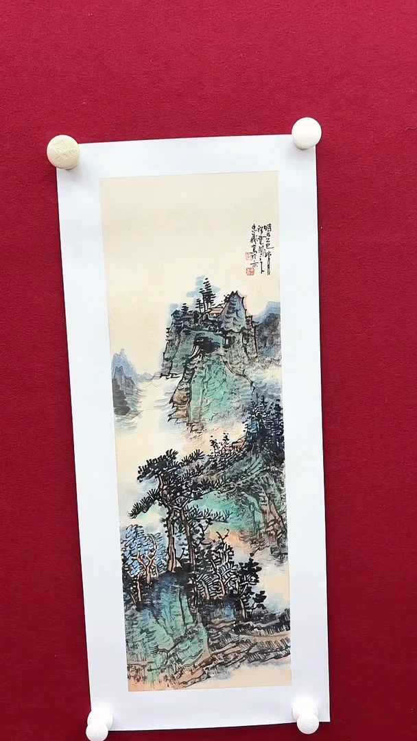 国画刘老师绘画作品 带荣宝斋宁波证书