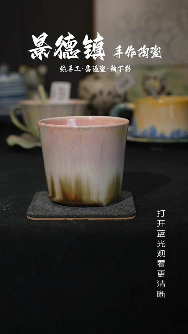 原创景德镇手工高温陶瓷152