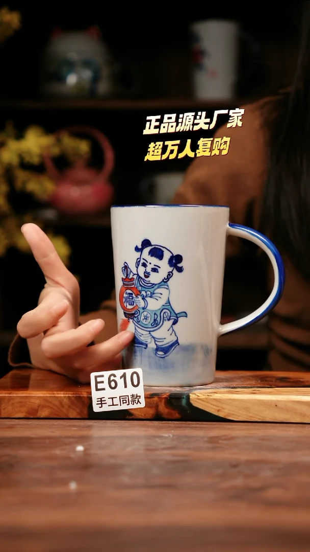 无E610禾泥一器瓷器