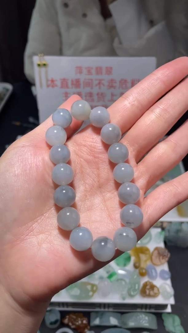 未镶嵌定制翡翠|毛货其它+0