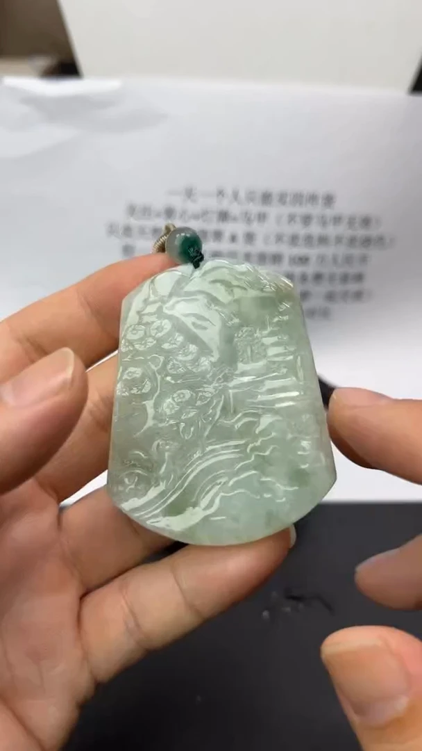 颈饰未镶嵌翡翠宁**远天然翡翠