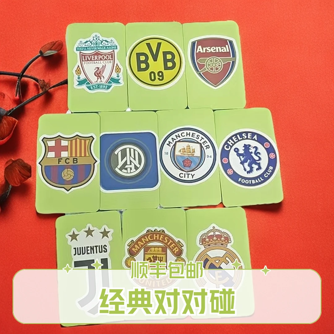 队队碰ER系列  潮玩盲盒 未成年人禁止下单