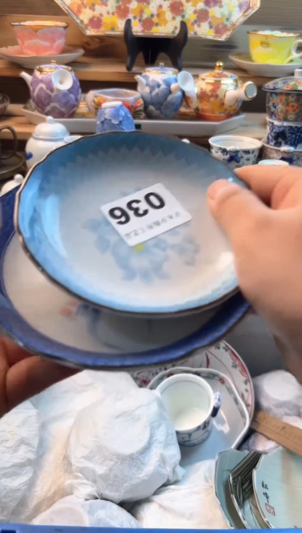 【闪购商品】瓷片瓷器          036