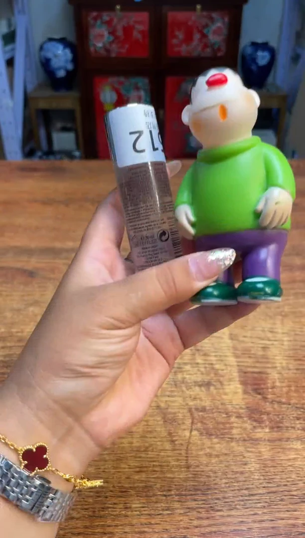 瓷片瓷片满20米包邮一单一付512号