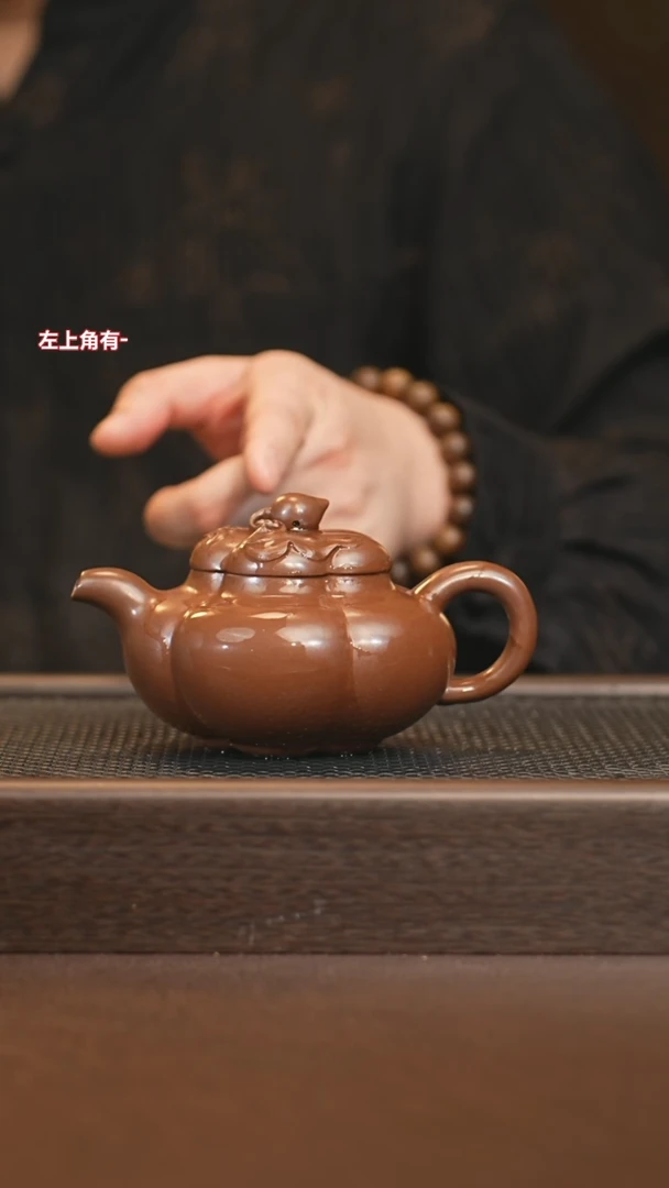 茶壶紫砂swb 0520026294 上合桃