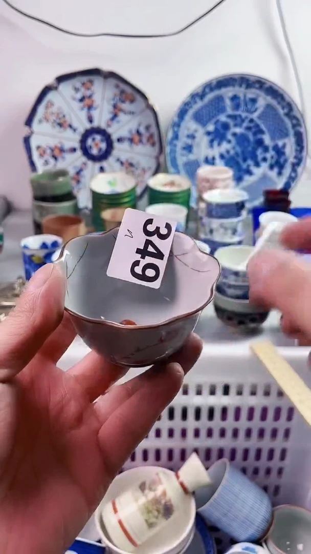 【闪购商品】瓷片777777777 n349