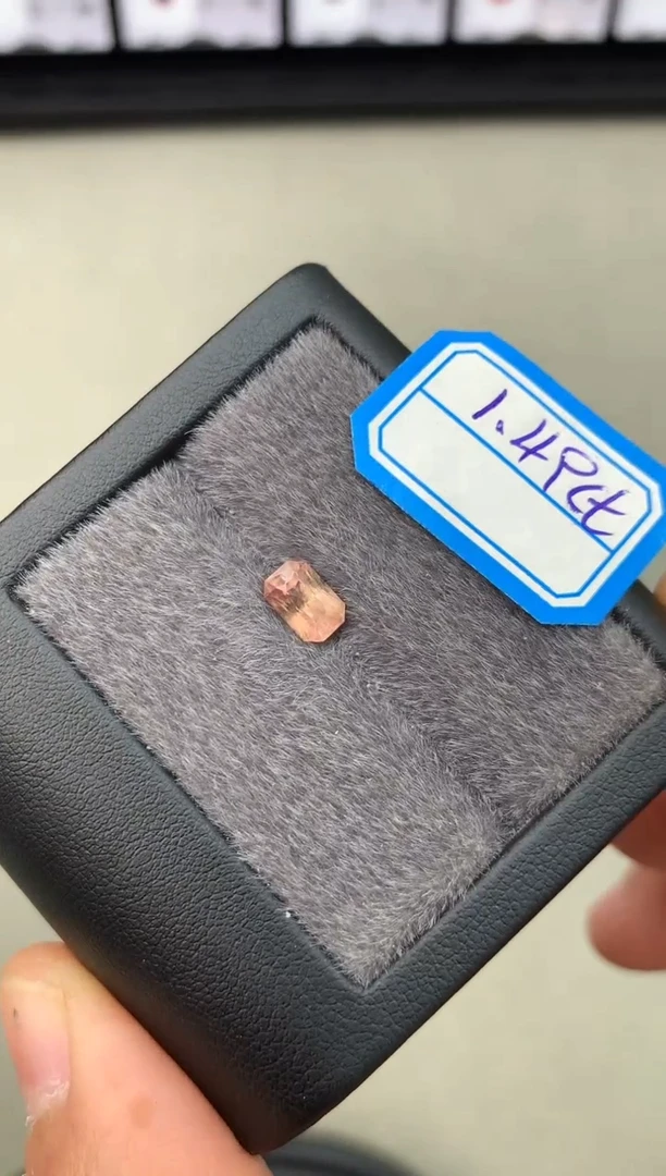 【闪购商品】定制蓝宝石裸石未镶嵌1.49ct 兰卡老烧蓝宝石