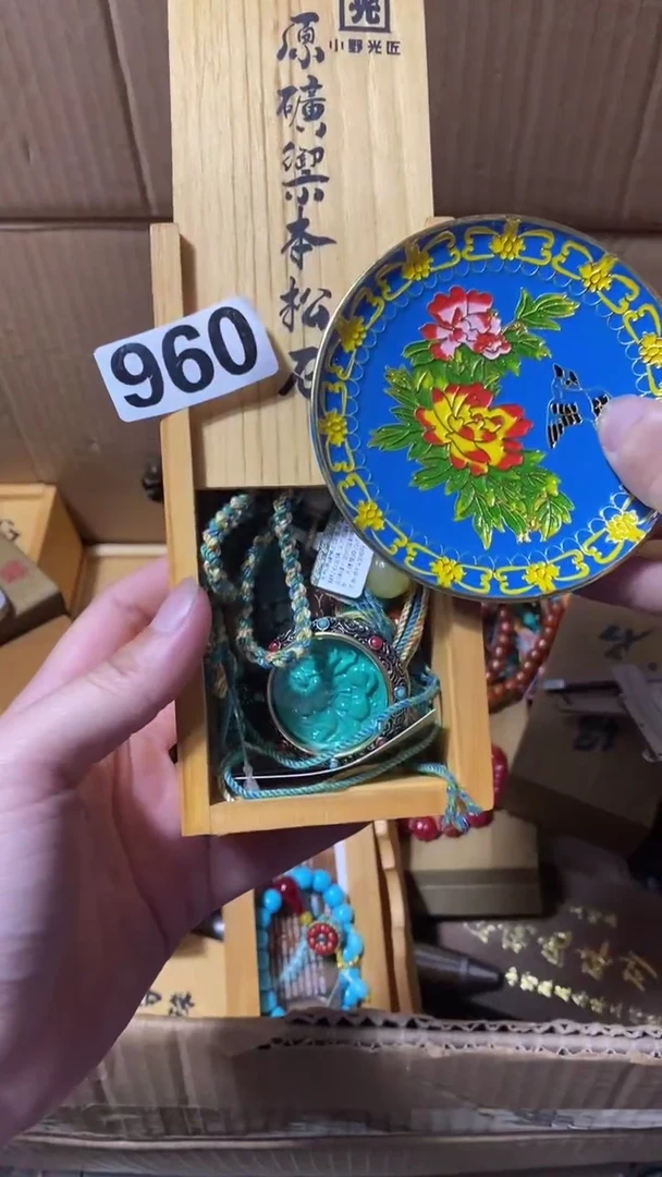 111想*陶瓷瓷瓷瓷960