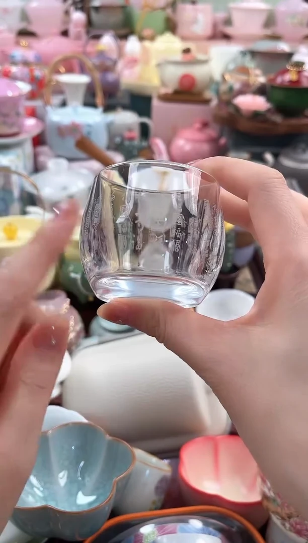 茶具：库存仅剩1件（百福）