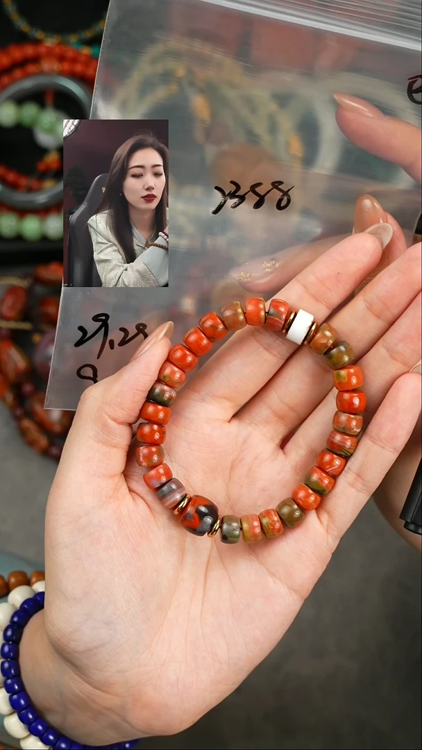 【闪购商品】玛瑙/玉髓手串未镶嵌遇见匠心品质回血