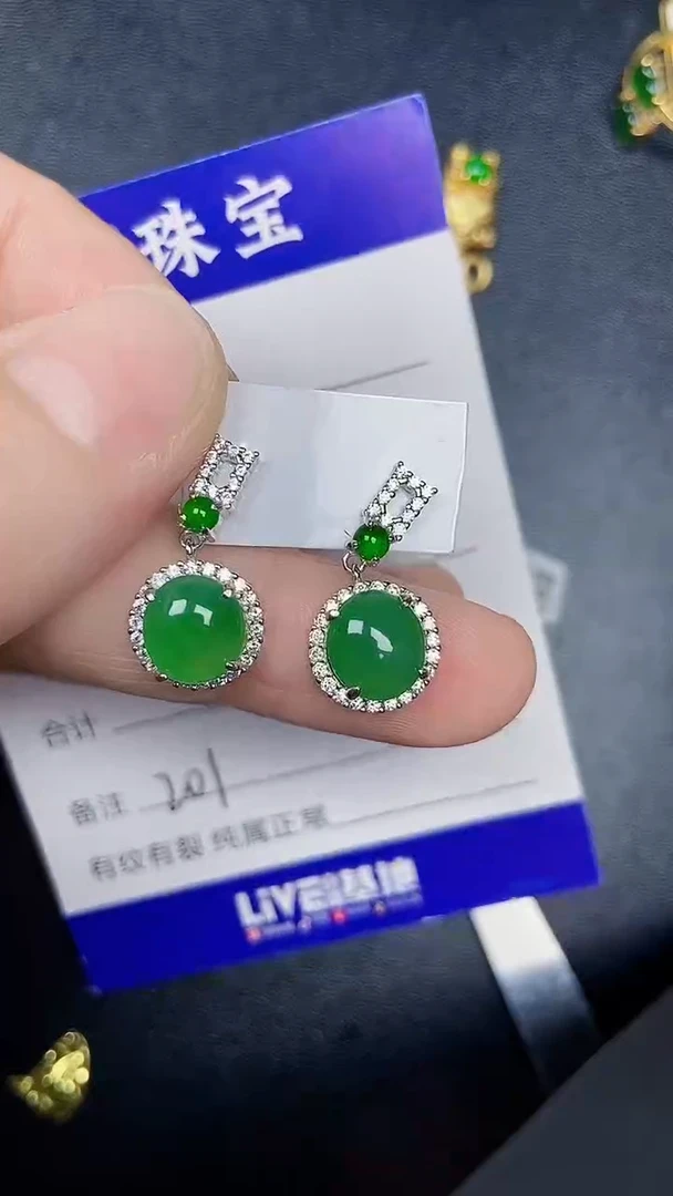 银S925镶嵌戒指翡翠2010