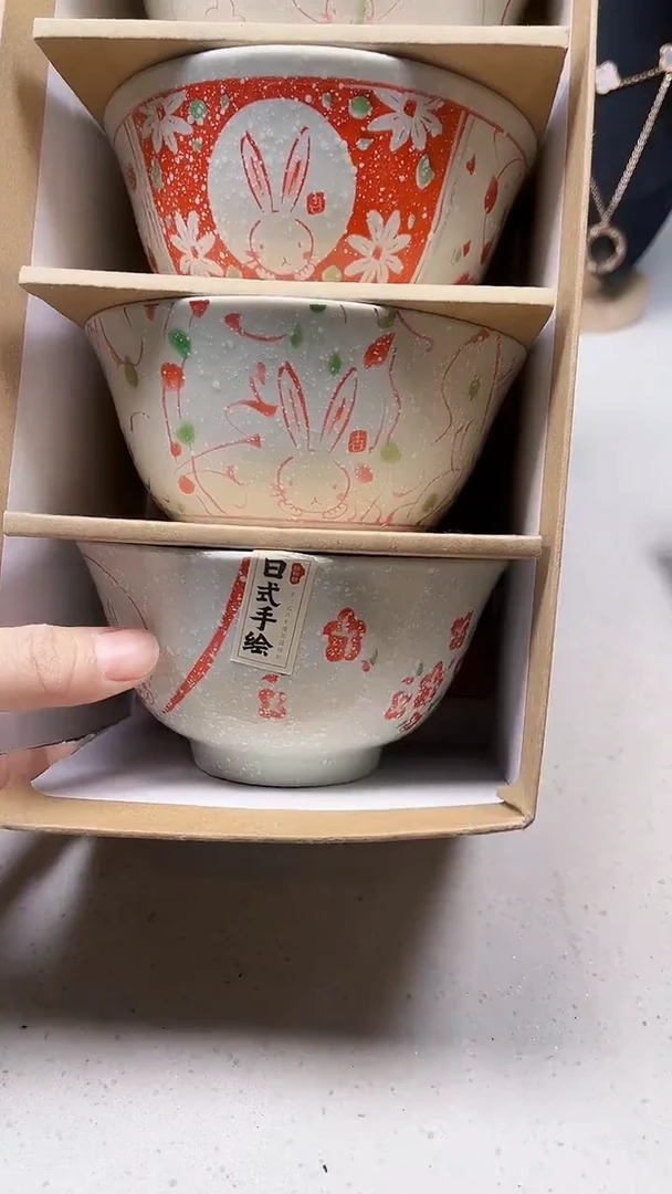 瓷片陶茶周边666文玩多人