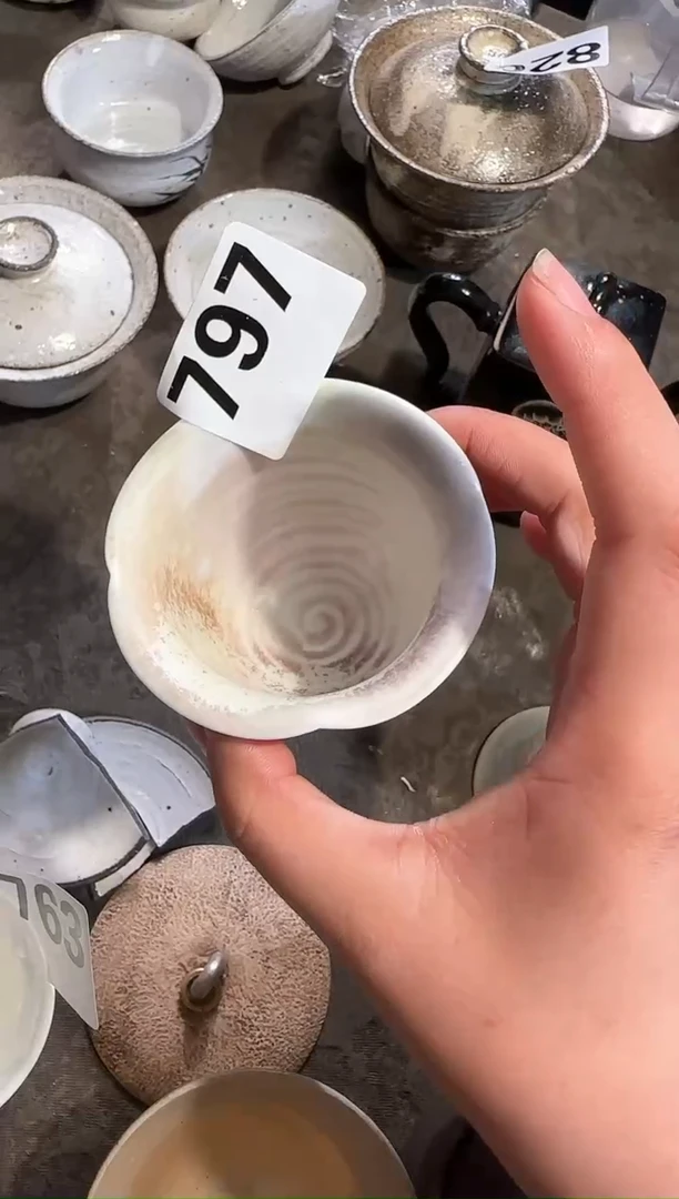【闪购商品】797aaaaaaaaaaaaaa