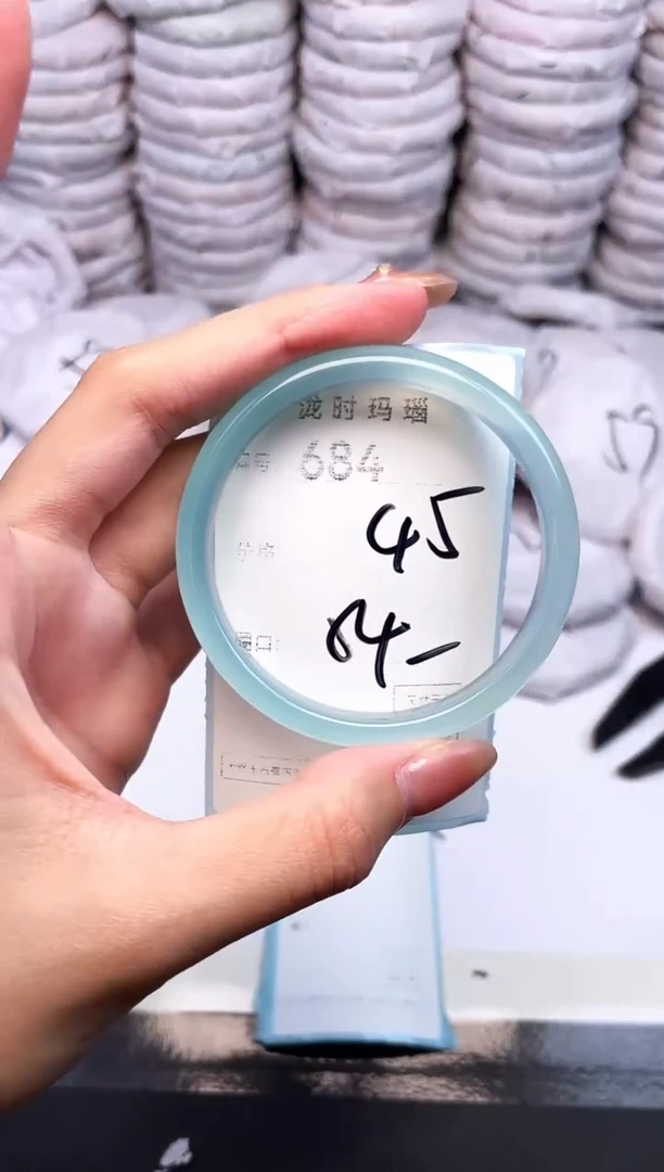 手镯玛瑙/玉髓未镶嵌684