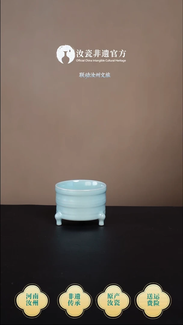 杯子原产地原矿原釉非遗传承 弦纹杯