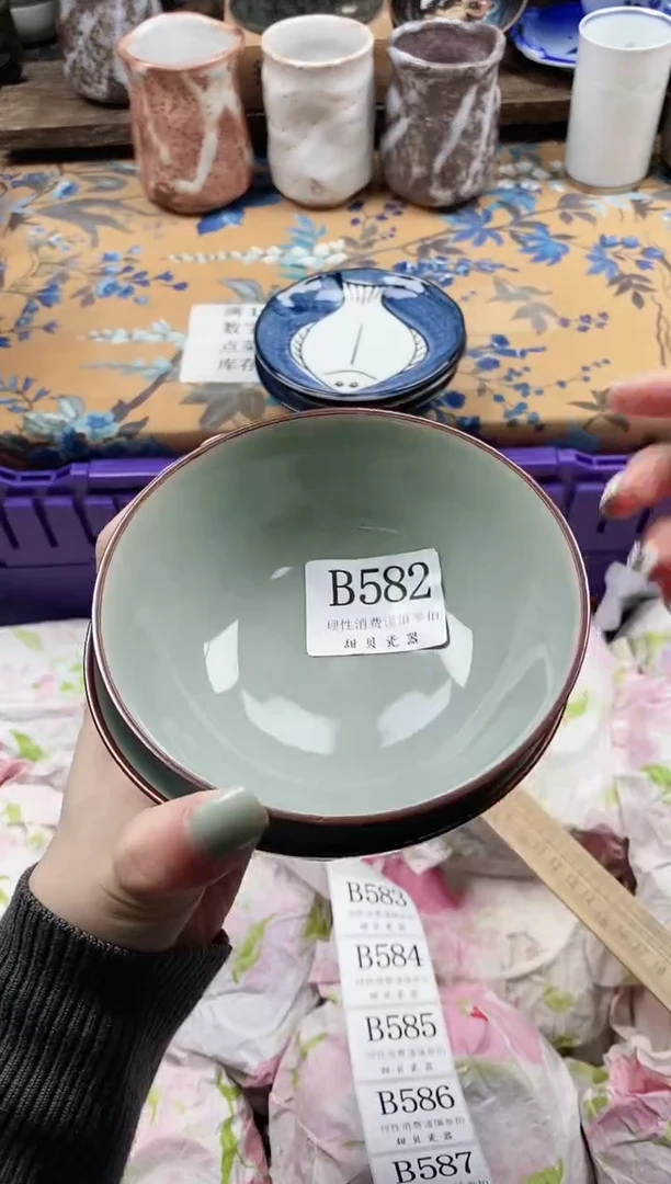 瓷片吴**风                B582