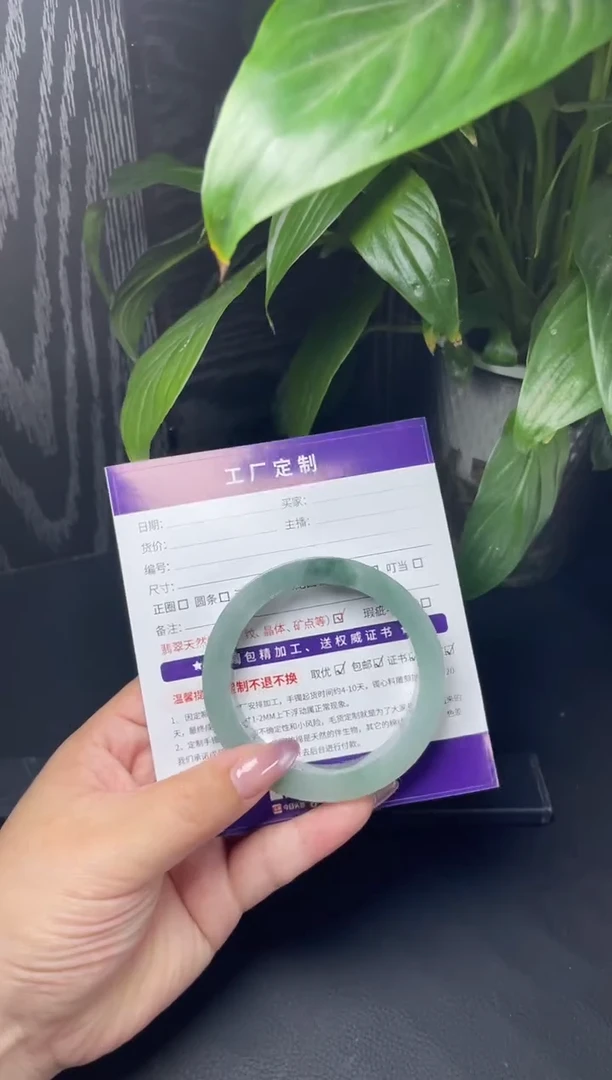 未镶嵌手镯定制翡翠K**辑定制玉石DZS/AJC2