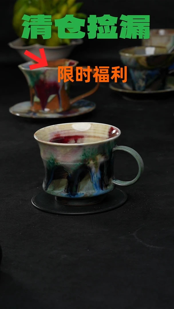 景德镇森涩手创陶瓷（食品级）867