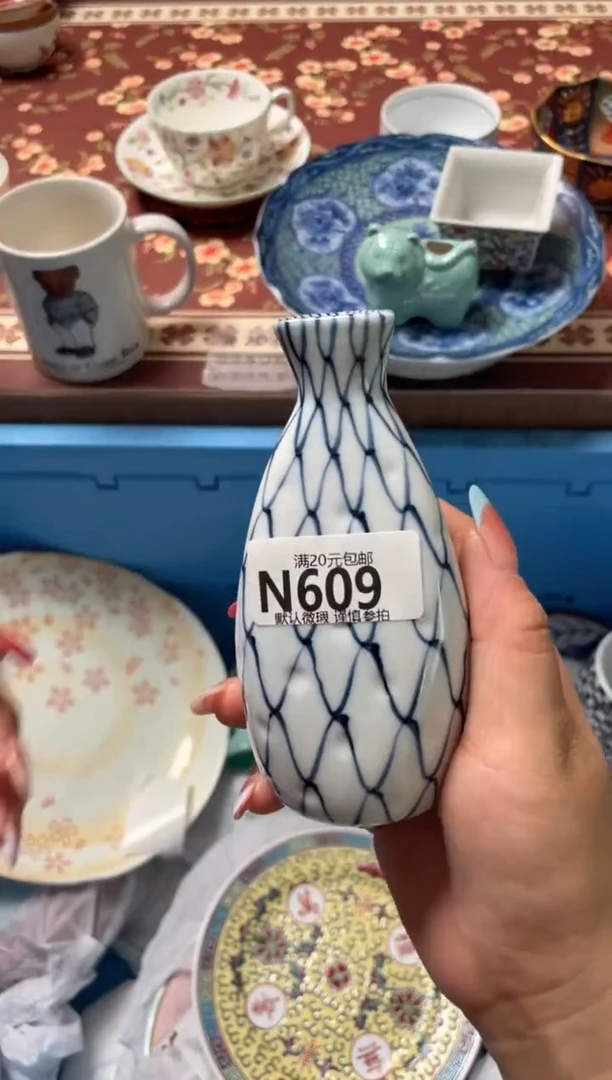 瓷片万*瓷器瓷器N609