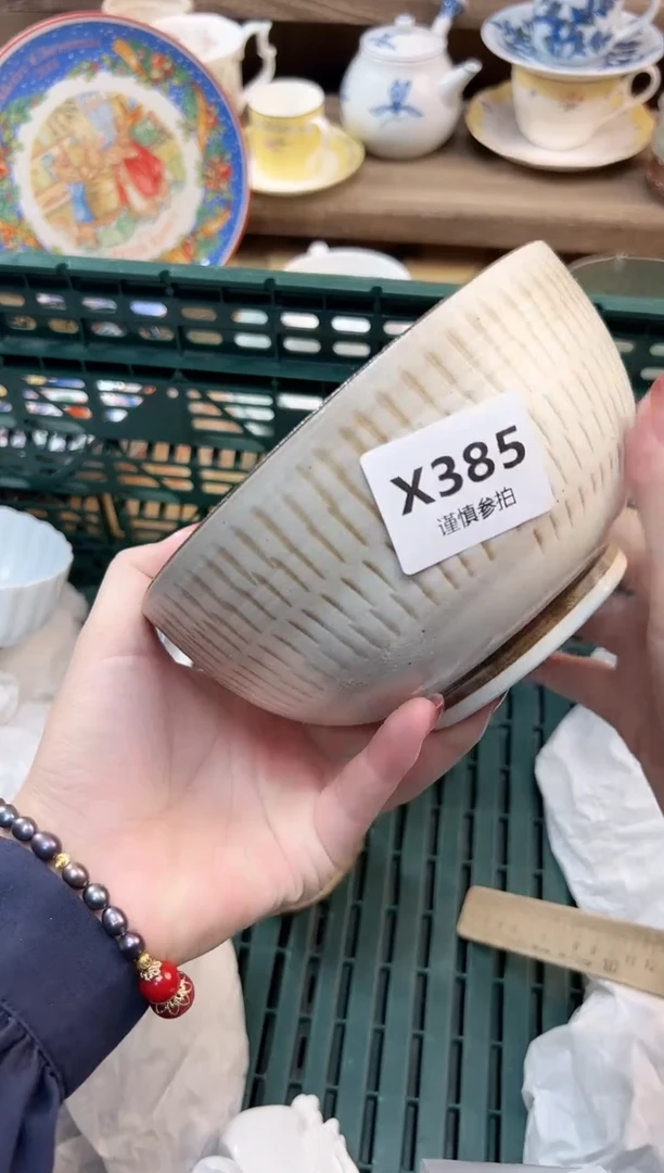 瓷片小**潮 385