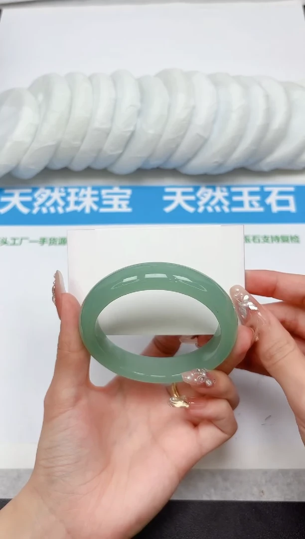 未镶嵌手镯石英质玉383-58.3