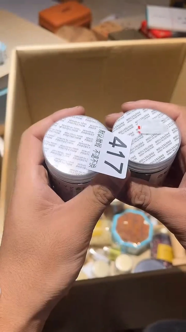 其他P***3中古瓷器链接417