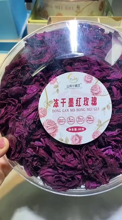 【闪购商品】瓷片1111111111111111