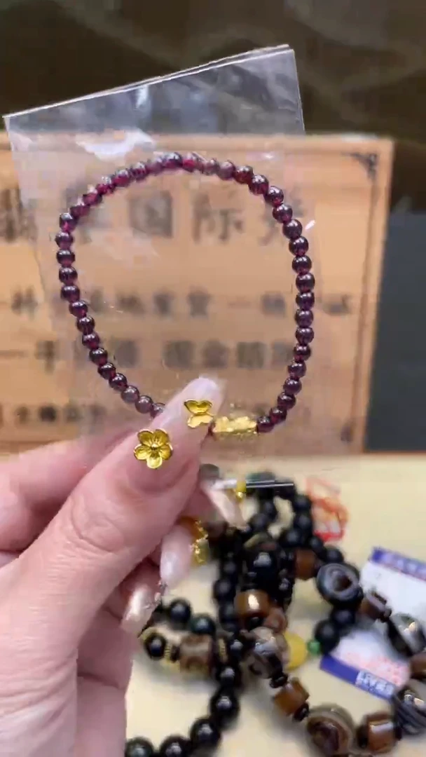 【闪购商品】石榴石手链未镶嵌      *217
