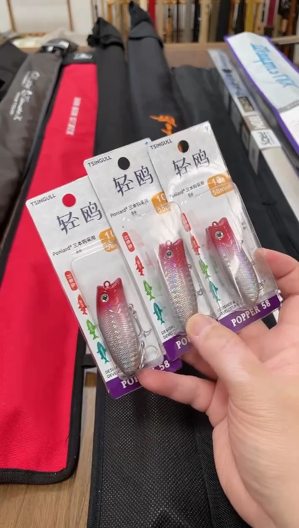 多**王10g波爬  颜色随机 3个