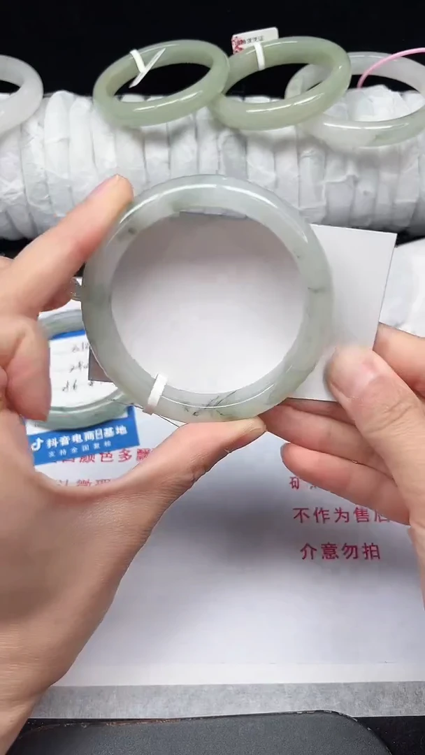 未镶嵌手镯石英质玉315-56/57