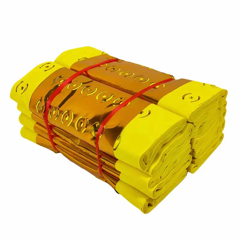 老式黄色白色打眼打孔草纸用于祈福的毛边纸