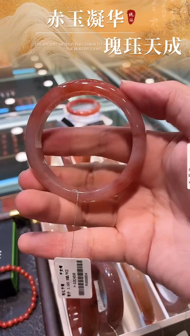 未镶嵌南红玛瑙手镯0优化无胶无裂原矿南红冰飘手镯圈口55-56