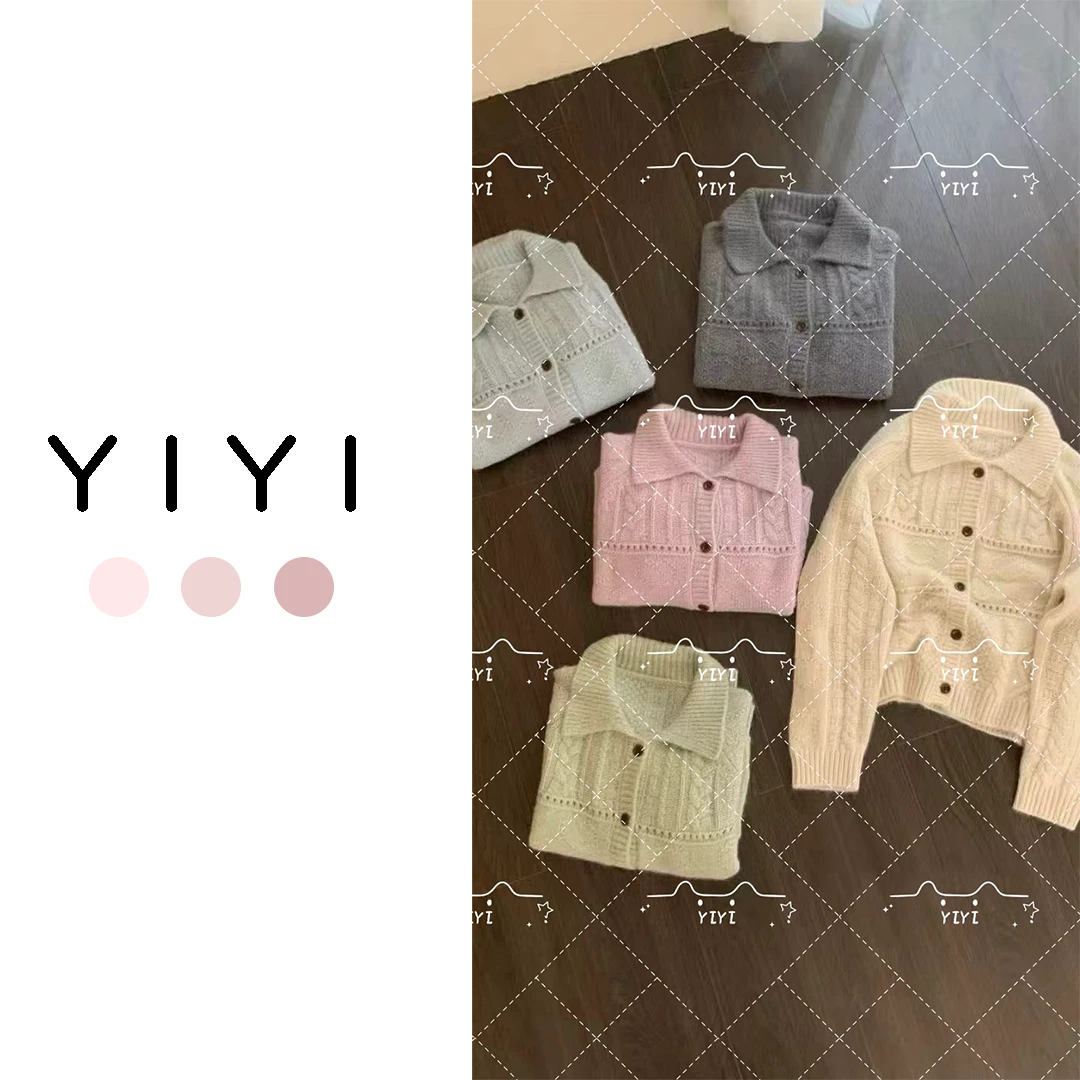 【YiYi】韩系秋冬绞花翻领时尚花纱百搭休闲气质开衫针织长袖