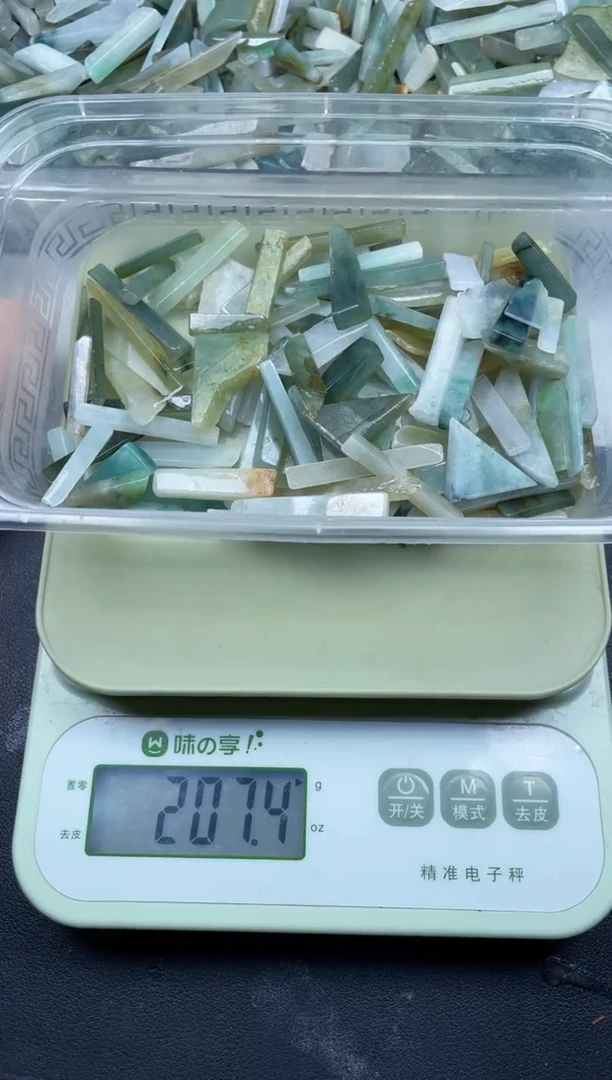 【闪购商品】翡翠颈饰未镶嵌缅甸天然翡翠小号200克11