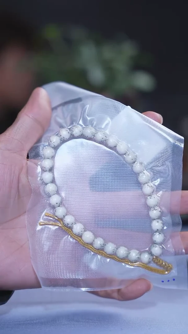 【闪购商品】星月菩提手串海南星月0.9