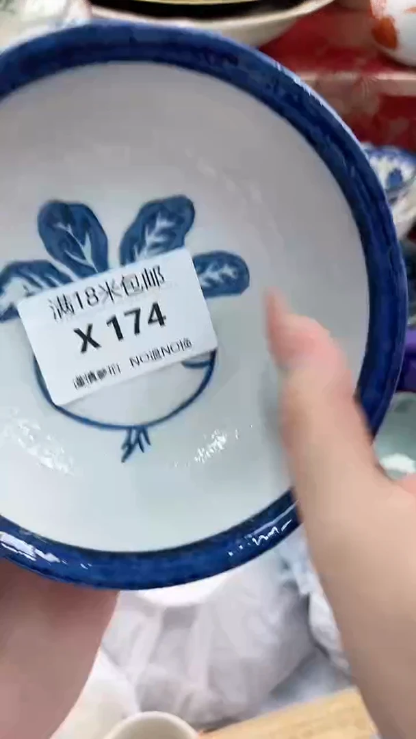 淡***风X174***************