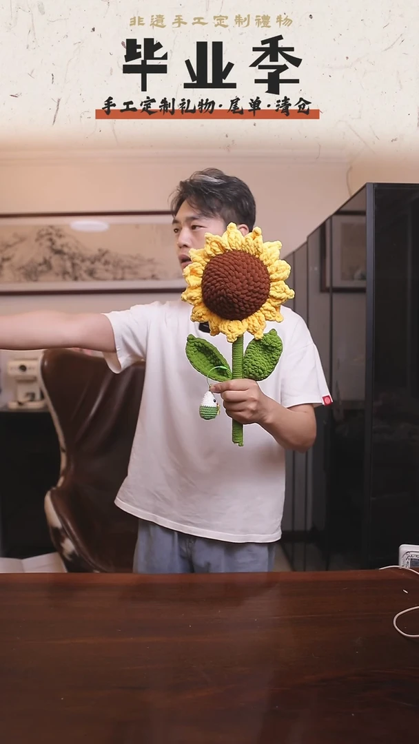 非遗手工定制花束，孤品清仓！！05