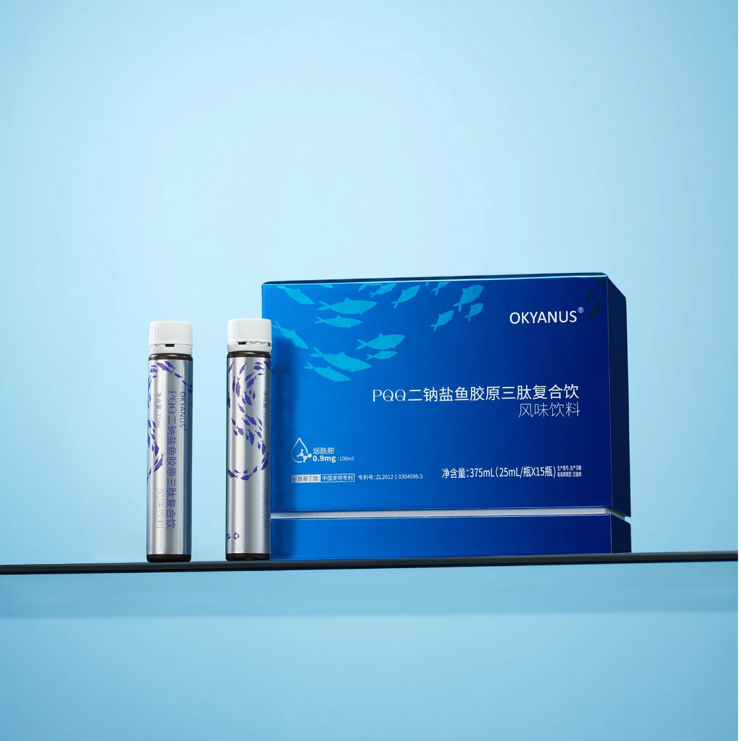OKYANUSPQQ二钠盐鱼胶原三肽复合饮25ml/瓶*15瓶/盒